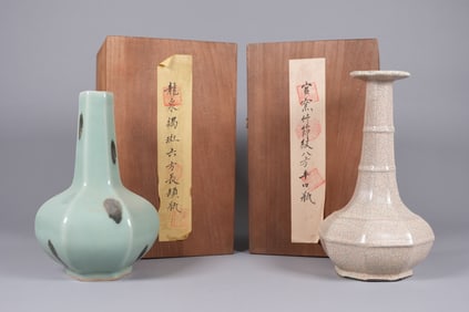 Lots Chinese fine vase with wooden box