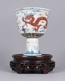 Chinese antique stem cup