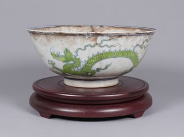 Chinese antique dragon bowl