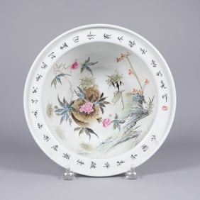 Chinese antique large basin