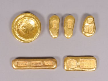 Lots Chinese ingots ungraded