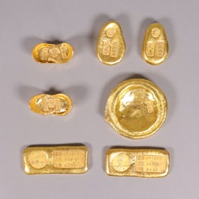 Lots Chinese ingots ungraded