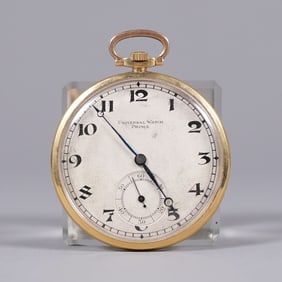 Antique Universal Watch Prima pocket watch
