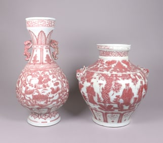 Lots Chinese copper red jars