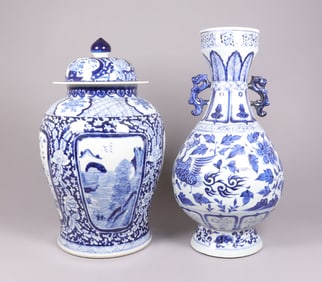 Lots Chinese massive vase