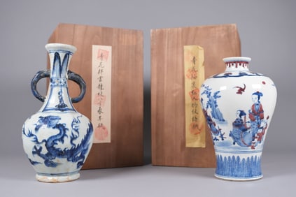 Lots Chinese vase with wooden box