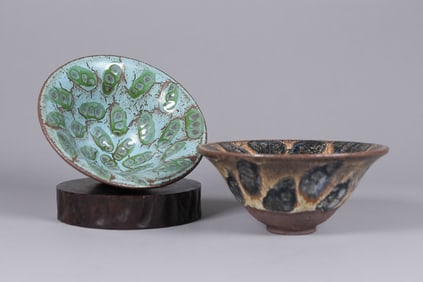 2 Chinese large tea bowls