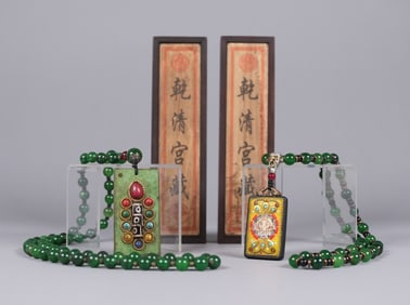 Lots Chinese fine necklaces