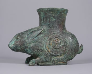 Chinese fine bronze vessel