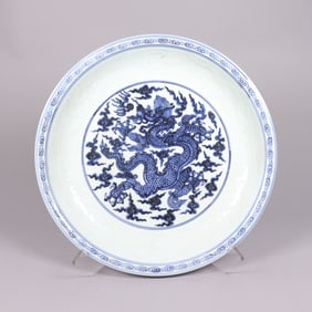 Chinese important b/w dragon charger