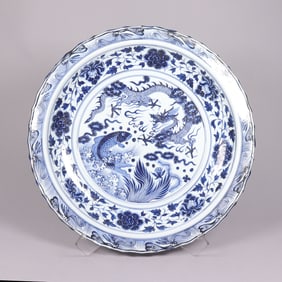 Chinese b/w important fine charger