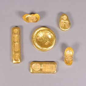 Lots Chinese ingots ungraded