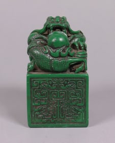 Chinese fine carved seal