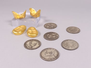 Lots Chinese coins ungraded