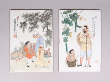 Lots Chinese porcelain tiles
