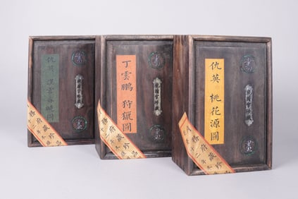 Lots Chinese albums in wooden box