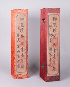 Lots Chinese fine scrolls in box