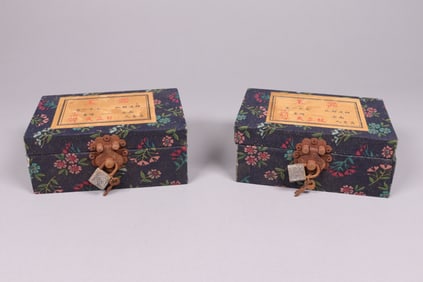 2 Chinese items in box
