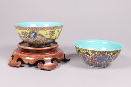 2 Chinese yellow fine bowls