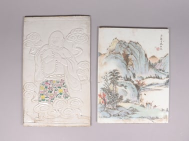 2 Chinese antique porcelain tile