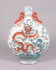 Chinese estate important dragon flask vase