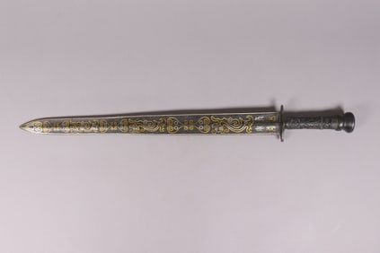 Chinese fine gilted inlaid bronze sword