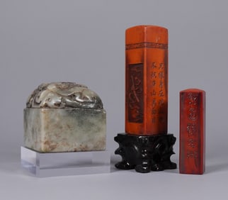 Lots Chinese fine seals