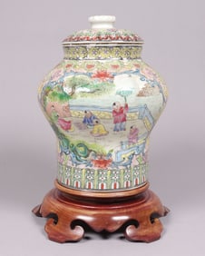 Chinese fine fancy vase