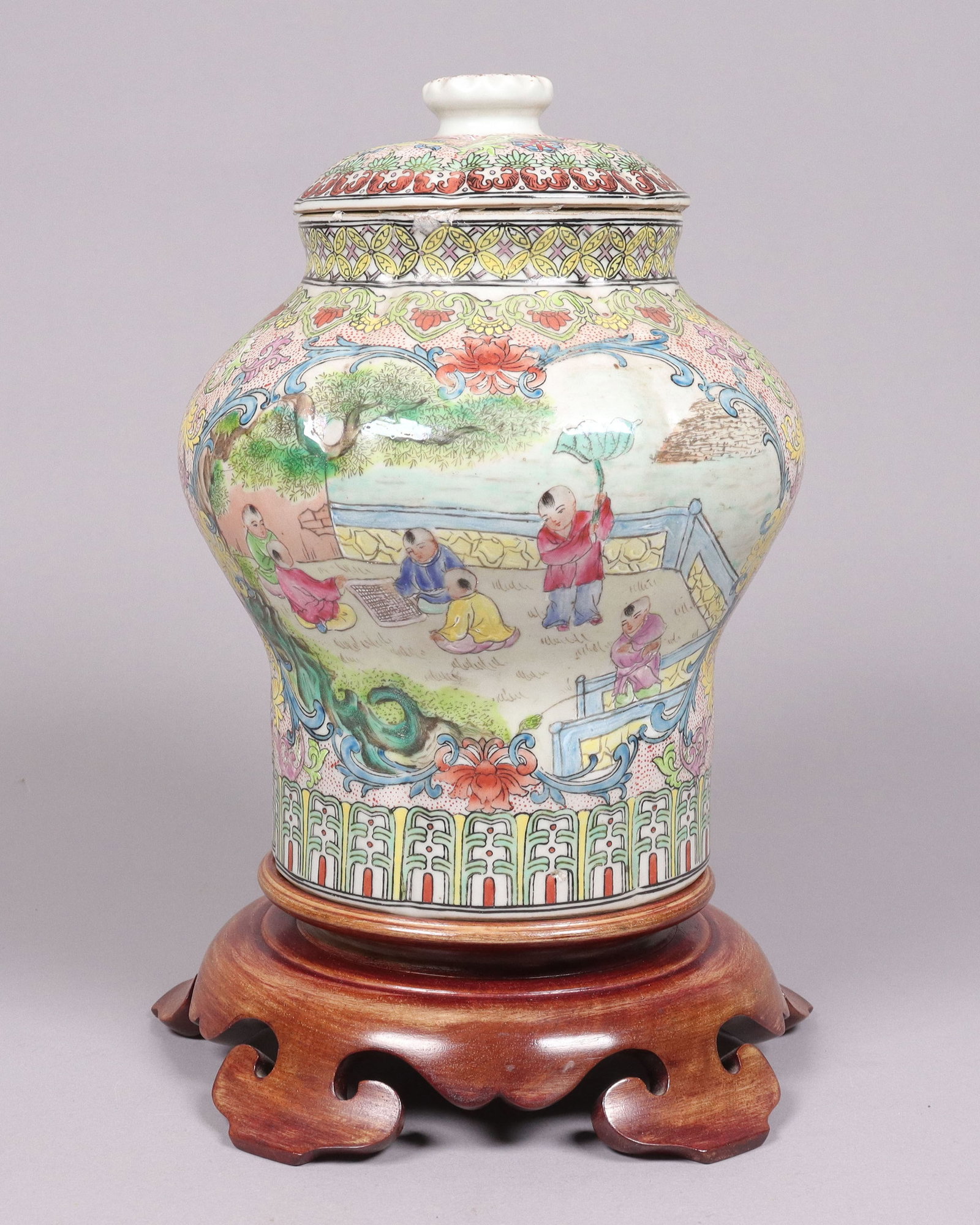 Chinese fine fancy vase: Chinese fine fancy lidded vase. H: 8.75" x W: 6.25."