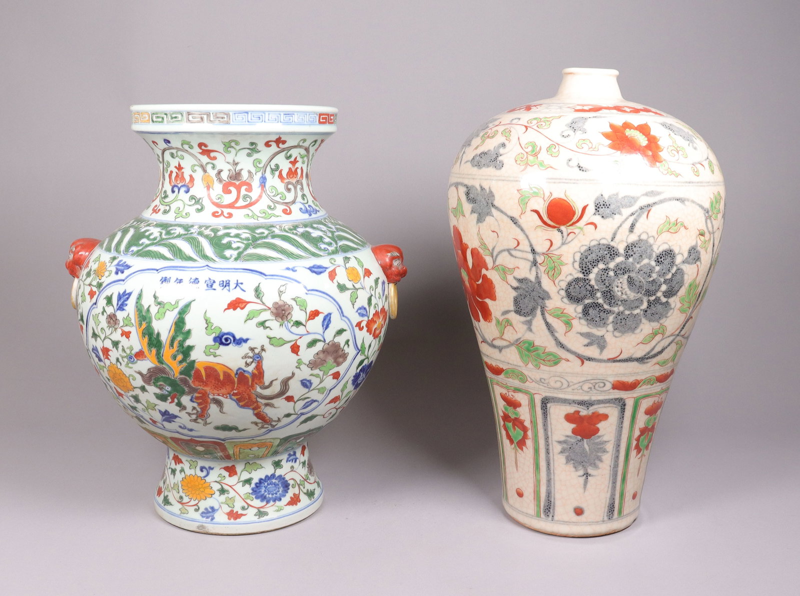 Lots Chinese tall fancy vase: Lots Chinese fine tall fancy vase. From an estate. H: 17.25" x W: 10.25."