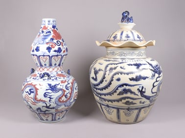 Lots Chinese fine tall vase