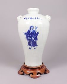 Chinese tall crackled vase