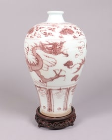 Chinese copper red dragon vase