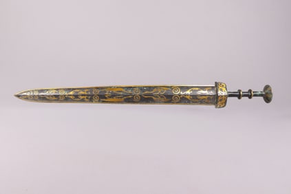 Chinese fine gilted bronze sword