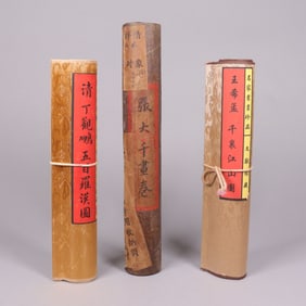 Lots Chinese fine scrolls