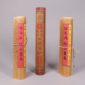 Lots Chinese fine scrolls