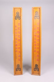 Lots Chinese long scrolls in box