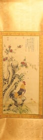 Chinese long scroll in box