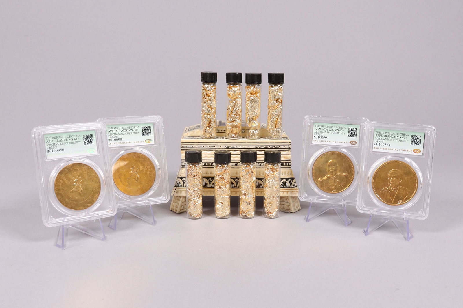 Lots Chinese items ungraded (1 of 6)