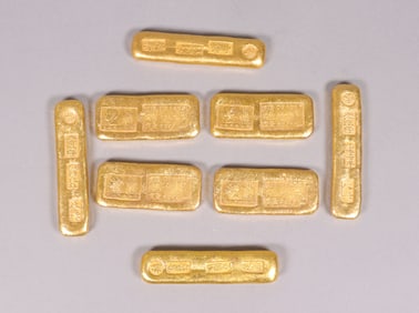 Lots Chinese ingots ungraded