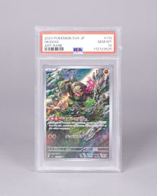 2024 Pokemon PSA 10 card