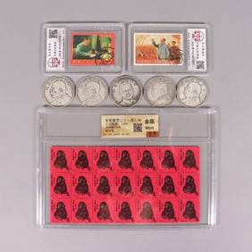 Lots Chinese items ungraded