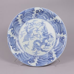 Chinese fine b/w charger plate