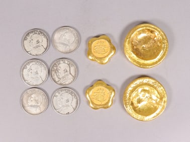 Lots Chinese ingots and coins ungraded