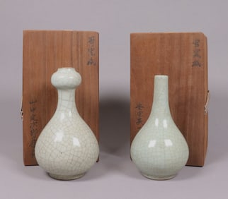 Lots Chinese celadon vase with box