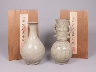 Lots Chinese crackled vase with box