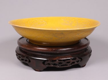 Chinese important yellow plate