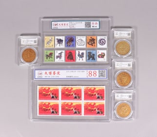 Lots Chinese items ungraded