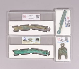 Lots Chinese bronze coins ungraded