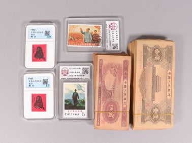 Lots Chinese items ungraded